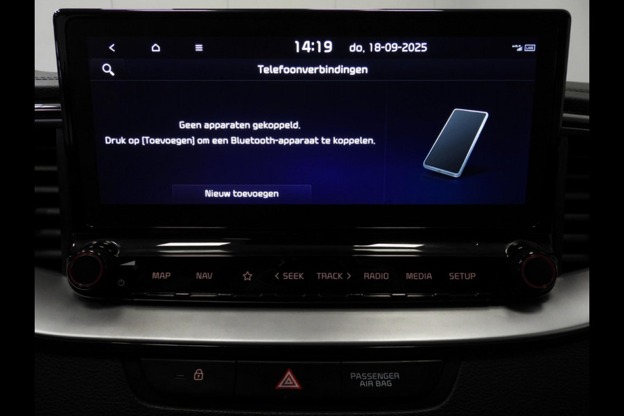 Kia Xceed 1.6 GDi PHEV Plug-In ExecutiveLine NAVI/LEER/LED/VIRTUAL/18"LMV!