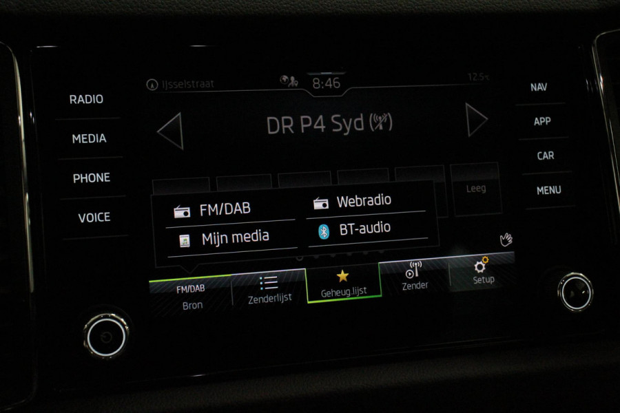 Škoda Kodiaq 1.5 TSI 150pk DSG Style 7 persoons | Navigatie | Climate control | Cruise control | Camera | Lichtmetalen velgen | Parkeer sensoren | Stoelverwarming voor