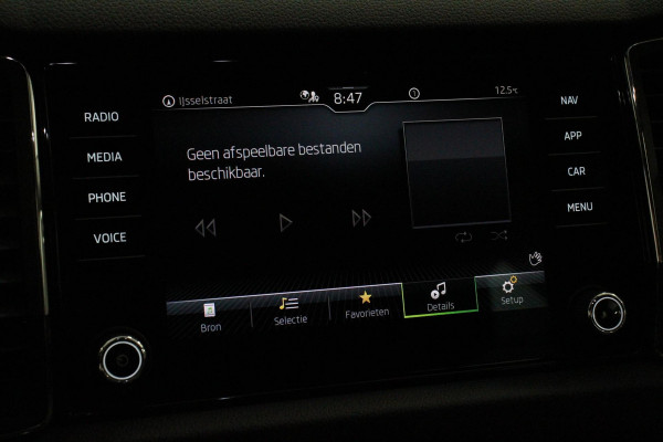 Škoda Kodiaq 1.5 TSI 150pk DSG Style 7 persoons | Navigatie | Climate control | Cruise control | Camera | Lichtmetalen velgen | Parkeer sensoren | Stoelverwarming voor