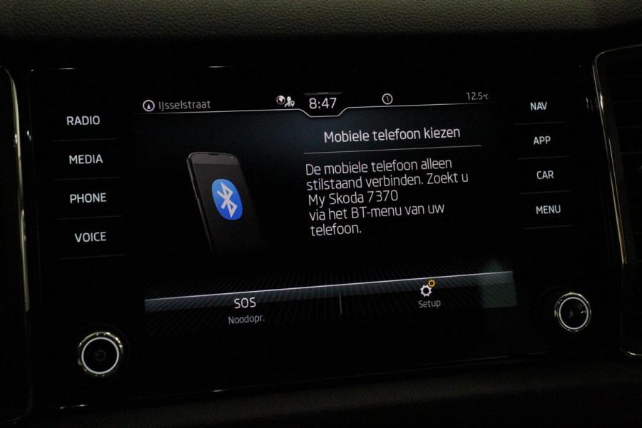 Škoda Kodiaq 1.5 TSI 150pk DSG Style 7 persoons | Navigatie | Climate control | Cruise control | Camera | Lichtmetalen velgen | Parkeer sensoren | Stoelverwarming voor