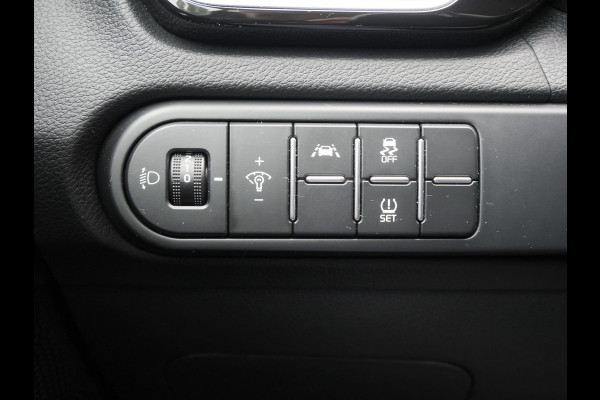 Kia Xceed 1.0 T-GDi DynamicLine | Trekhaak | Cruise | Clima | Camera | Carplay | Navi | Allseason banden |