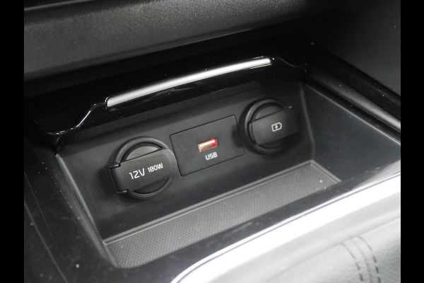 Kia Xceed 1.0 T-GDi DynamicLine | Trekhaak | Cruise | Clima | Camera | Carplay | Navi | Allseason banden |