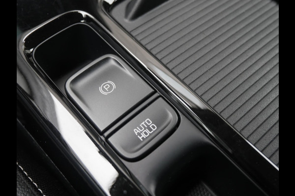 Kia Xceed 1.0 T-GDi DynamicLine | Trekhaak | Cruise | Clima | Camera | Carplay | Navi | Allseason banden |