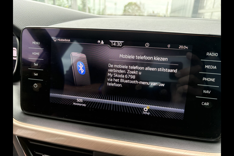 Škoda Kamiq 1.0 TSi 115pk DSG Business Edition VIRTUAL/CARPLAY/NAVI/DAB/CRUISE/PDC/STOELVERWARMING