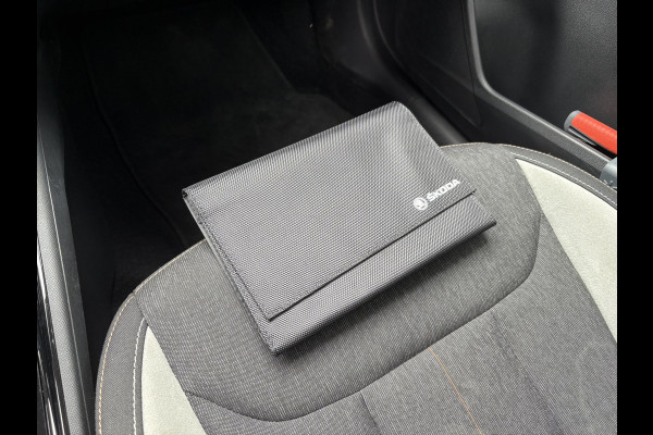 Škoda Kamiq 1.0 TSi 115pk DSG Business Edition VIRTUAL/CARPLAY/NAVI/DAB/CRUISE/PDC/STOELVERWARMING