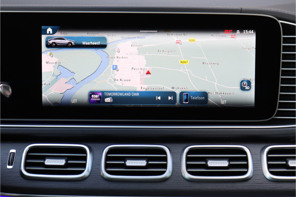 Mercedes-Benz GLE Coupé AMG 53 Hybrid 4MATIC+ Premium Aut9 | Facelift | Airmatic | Distronic | Panoramadak | Massage | Trekhaak | Softclose | Vlakkenverwarming | HUD | Stoelventilatie | Luchtkwaliteitspakket |
