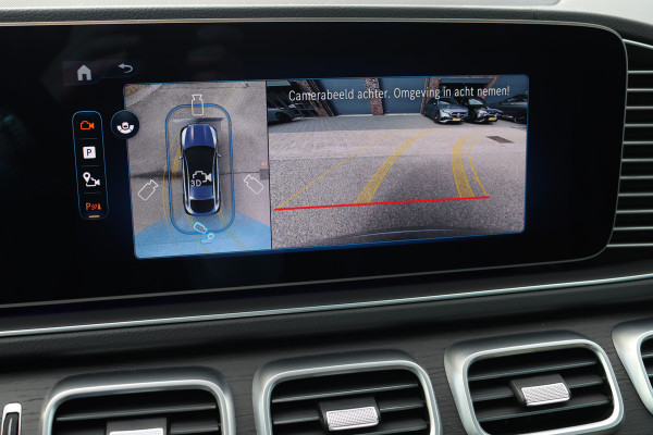 Mercedes-Benz GLE Coupé AMG 53 Hybrid 4MATIC+ Premium Aut9 | Facelift | Airmatic | Distronic | Panoramadak | Massage | Trekhaak | Softclose | Vlakkenverwarming | HUD | Stoelventilatie | Luchtkwaliteitspakket |