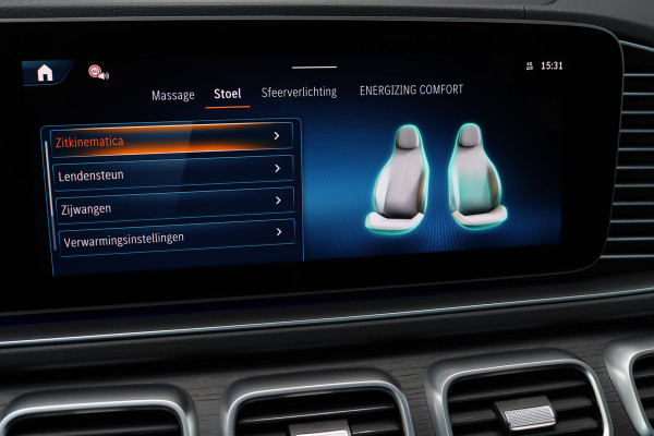 Mercedes-Benz GLE Coupé AMG 53 Hybrid 4MATIC+ Premium Aut9 | Facelift | Airmatic | Distronic | Panoramadak | Massage | Trekhaak | Softclose | Vlakkenverwarming | HUD | Stoelventilatie | Luchtkwaliteitspakket |