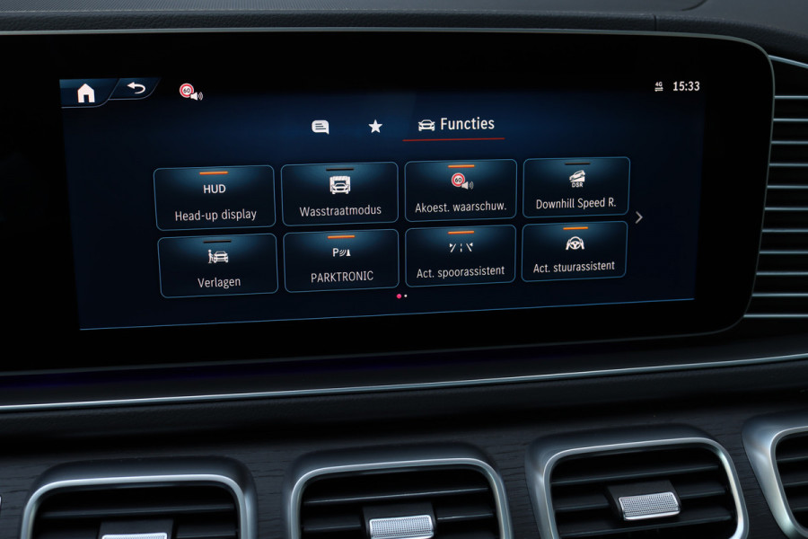 Mercedes-Benz GLE Coupé AMG 53 Hybrid 4MATIC+ Premium Aut9 | Facelift | Airmatic | Distronic | Panoramadak | Massage | Trekhaak | Softclose | Vlakkenverwarming | HUD | Stoelventilatie | Luchtkwaliteitspakket |
