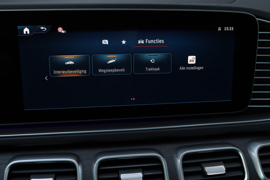 Mercedes-Benz GLE Coupé AMG 53 Hybrid 4MATIC+ Premium Aut9 | Facelift | Airmatic | Distronic | Panoramadak | Massage | Trekhaak | Softclose | Vlakkenverwarming | HUD | Stoelventilatie | Luchtkwaliteitspakket |