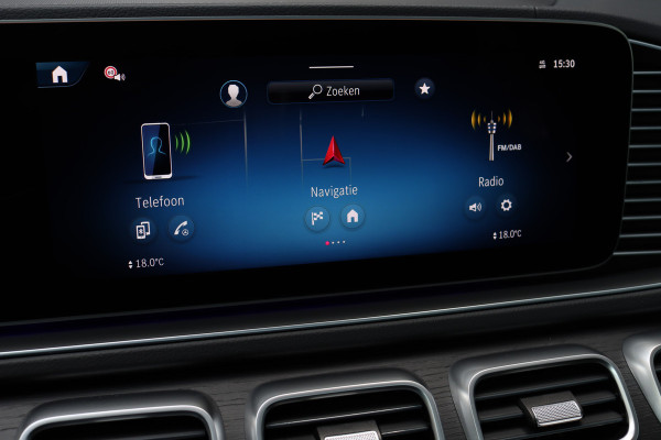 Mercedes-Benz GLE Coupé AMG 53 Hybrid 4MATIC+ Premium Aut9 | Facelift | Airmatic | Distronic | Panoramadak | Massage | Trekhaak | Softclose | Vlakkenverwarming | HUD | Stoelventilatie | Luchtkwaliteitspakket |
