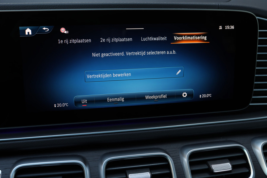 Mercedes-Benz GLE Coupé AMG 53 Hybrid 4MATIC+ Premium Aut9 | Facelift | Airmatic | Distronic | Panoramadak | Massage | Trekhaak | Softclose | Vlakkenverwarming | HUD | Stoelventilatie | Luchtkwaliteitspakket |