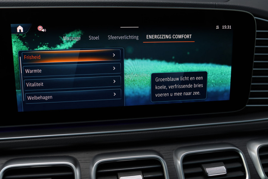 Mercedes-Benz GLE Coupé AMG 53 Hybrid 4MATIC+ Premium Aut9 | Facelift | Airmatic | Distronic | Panoramadak | Massage | Trekhaak | Softclose | Vlakkenverwarming | HUD | Stoelventilatie | Luchtkwaliteitspakket |