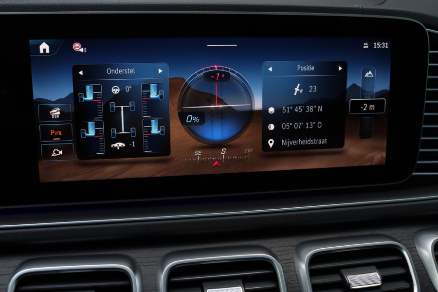 Mercedes-Benz GLE Coupé AMG 53 Hybrid 4MATIC+ Premium Aut9 | Facelift | Airmatic | Distronic | Panoramadak | Massage | Trekhaak | Softclose | Vlakkenverwarming | HUD | Stoelventilatie | Luchtkwaliteitspakket |