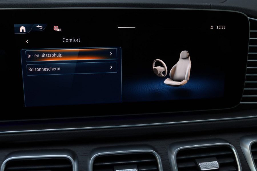 Mercedes-Benz GLE Coupé AMG 53 Hybrid 4MATIC+ Premium Aut9 | Facelift | Airmatic | Distronic | Panoramadak | Massage | Trekhaak | Softclose | Vlakkenverwarming | HUD | Stoelventilatie | Luchtkwaliteitspakket |