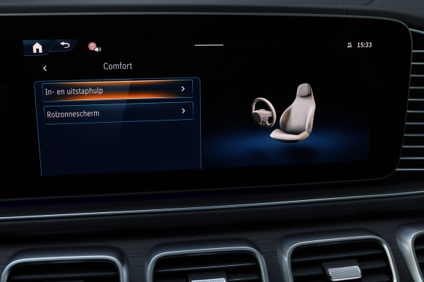 Mercedes-Benz GLE Coupé AMG 53 Hybrid 4MATIC+ Premium Aut9 | Facelift | Airmatic | Distronic | Panoramadak | Massage | Trekhaak | Softclose | Vlakkenverwarming | HUD | Stoelventilatie | Luchtkwaliteitspakket |