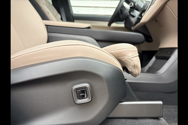 Volvo EX90 Twin Motor Ultra 7p. 111 kWh Uit voorraad leverbaar / Luchtvering / 7 zitplaatsen / Pilot assist-pakket /