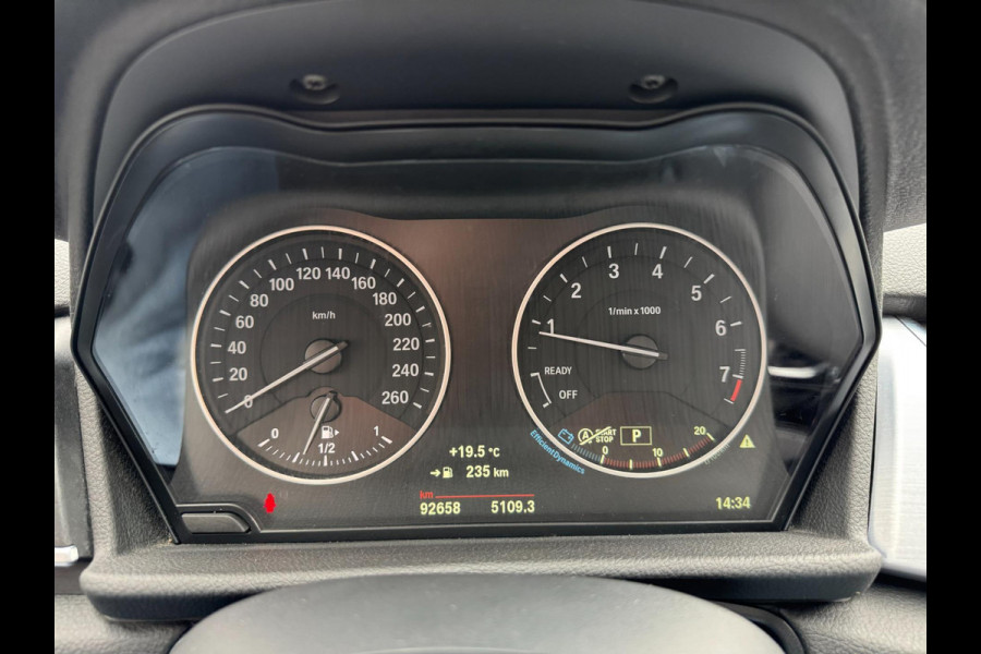 BMW 220i 7p. Gran Tourer LED HUD Pano Navi Camera Keyless