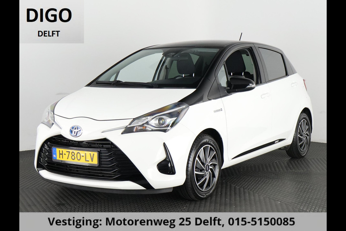 Toyota Yaris 1.5 HYBRID BI-TONE GARANTIE 4-2030! CAMER. DEALERAUTO ! PDC . GARANTIE TOT 04-2030