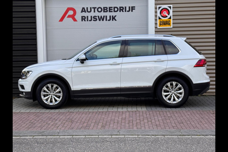 Volkswagen Tiguan 1.4 TSI Comfortline Business AppleCarPlay/Keyless Volkswagen Tiguan 1.4 TSI Comfortline Business AppleCarPlay/Keyless