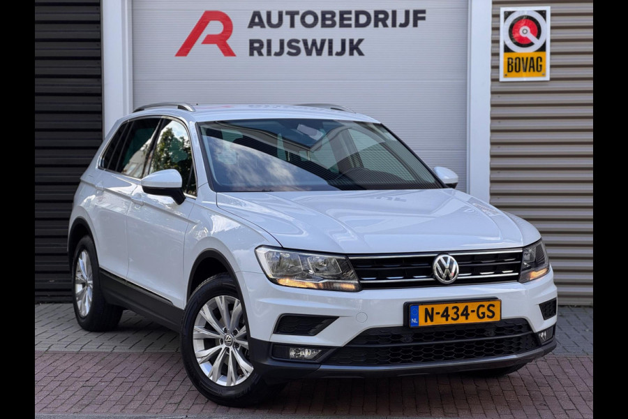 Volkswagen Tiguan 1.4 TSI Comfortline Business AppleCarPlay/Keyless Volkswagen Tiguan 1.4 TSI Comfortline Business AppleCarPlay/Keyless