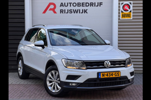 Volkswagen Tiguan 1.4 TSI Comfortline Business AppleCarPlay/Keyless Volkswagen Tiguan 1.4 TSI Comfortline Business AppleCarPlay/Keyless