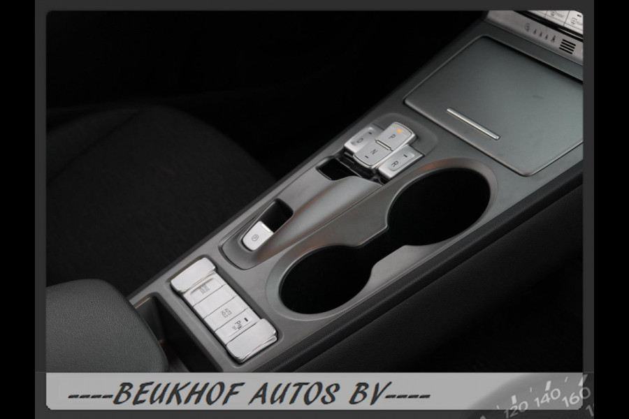 Hyundai Kona EV Comfort 64 kWh Carplay Navi Camera Soh 100% Hyundai Kona EV Comfort 64 kWh Carplay Navi Camera Soh 100%