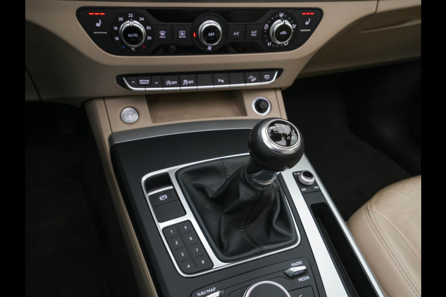 Audi Q5 2.0 TDI Pro Line *PANO | XENON | LUXURY-LEATHER | NAVI-FULLMAP | HEATED-COMFORTSEATS | ECC | KEYLESS | PDC | CRUISE | 20''ALU*