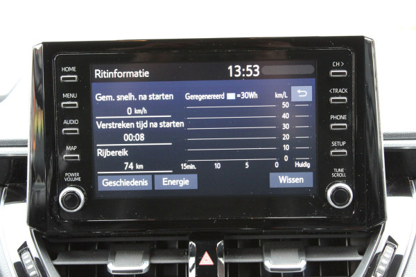 Toyota Corolla Touring Sports Hybrid Dynamic - Navigatie, Cruise, Stoelverw, Airco!