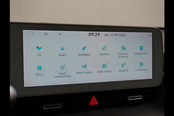Hyundai IONIQ 5 Connect 58kWh Trekhaak Warmtepomp Apple Carplay Android Auto Adap.Cruise Navi Ecc Camera Pdc Stoel+Stuurverwarming Bluelink DAB Elek.Achterklep 1e Eigenaar Origineel Nederlandse Auto