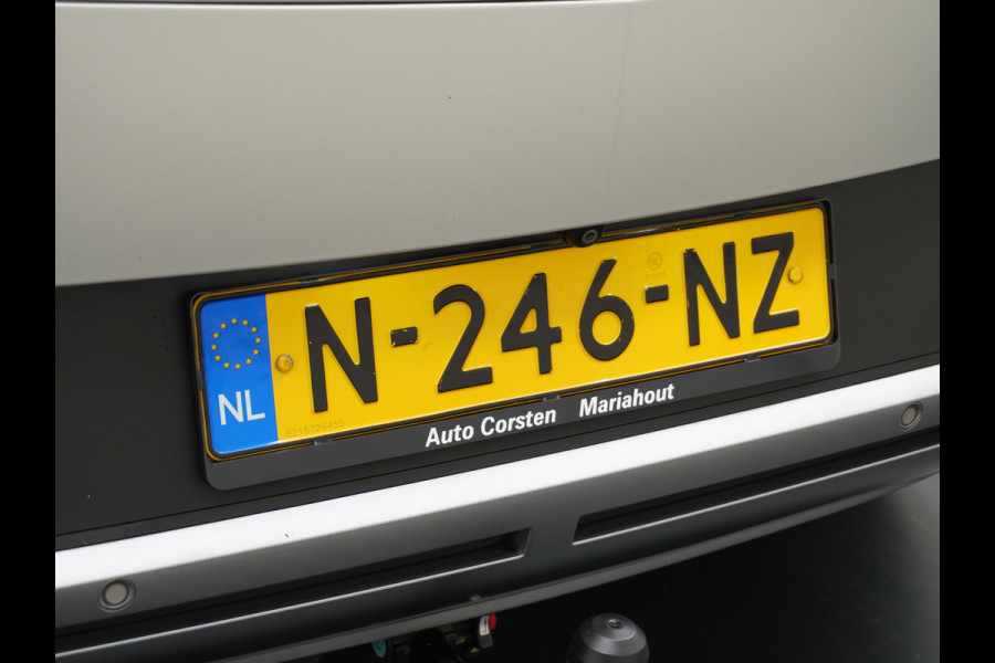 Hyundai IONIQ 5 Connect 58kWh Trekhaak Warmtepomp Apple Carplay Android Auto Adap.Cruise Navi Ecc Camera Pdc Stoel+Stuurverwarming Bluelink DAB Elek.Achterklep 1e Eigenaar Origineel Nederlandse Auto