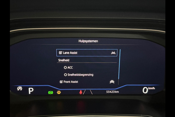 Volkswagen Polo 1.0 TSI Style | Virtual Cockpit | IQ.Light | Carplay | 17' inch | Velours