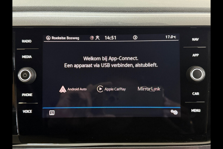 Volkswagen Polo 1.0 TSI Style | Virtual Cockpit | IQ.Light | Carplay | 17' inch | Velours