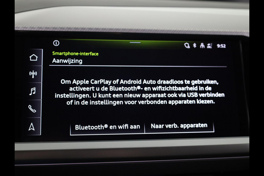 Audi Q4 e-tron 40 Advanced edition 63 kWh 204pk | Achteruitrijcamera | Assistentiepakket plus | Optiekpakket zwart plus | Privacy glas | Adaptive cruise control |