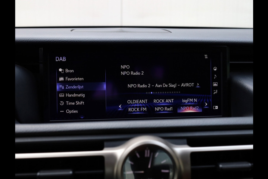Lexus RC 300h Luxury Line | Mark Levinson | Schuifdak | Stoelventilatie