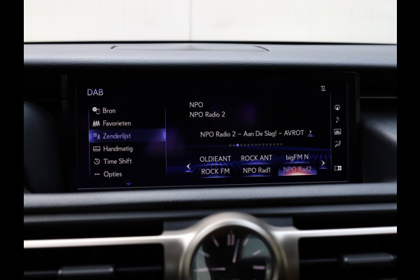 Lexus RC 300h Luxury Line | Mark Levinson | Schuifdak | Stoelventilatie