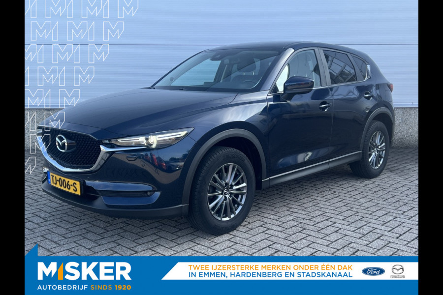 Mazda CX-5 skylease gt, 1STE EIGENAAR/DEALERONDERHOUDEN