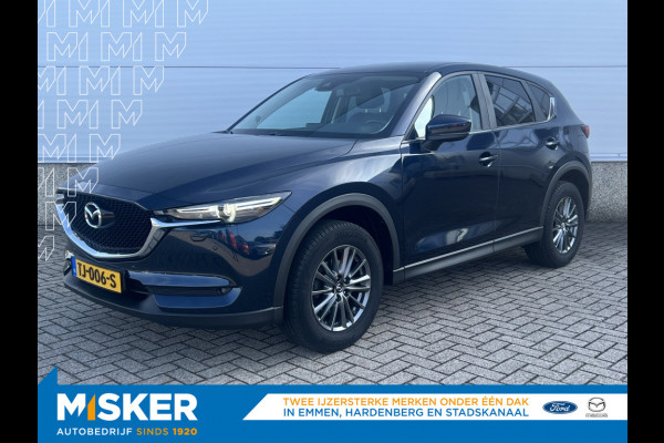Mazda CX-5 skylease gt, 1STE EIGENAAR/DEALERONDERHOUDEN