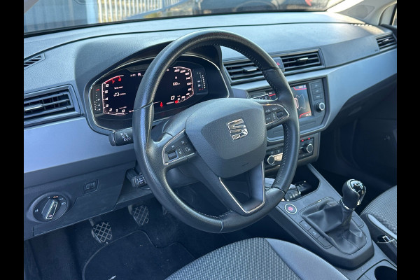 Seat Ibiza 1.0 TSI Style Adaptive / Virtual /Camera