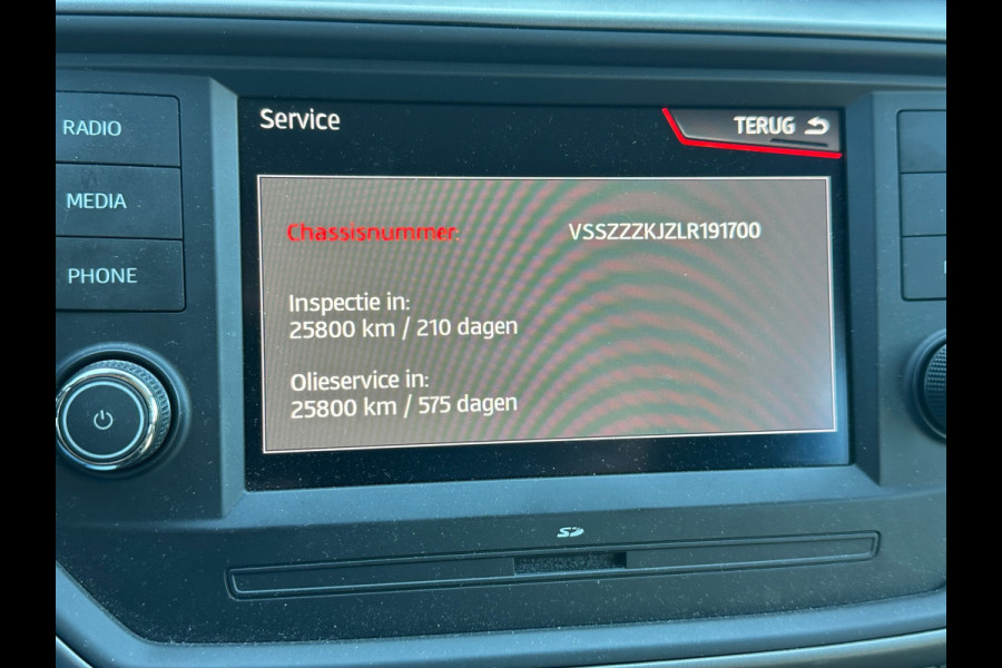 Seat Ibiza 1.0 TSI Style Adaptive / Virtual /Camera