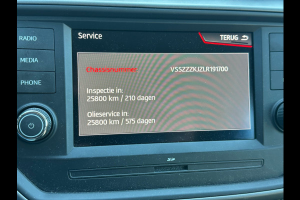 Seat Ibiza 1.0 TSI Style Adaptive / Virtual /Camera