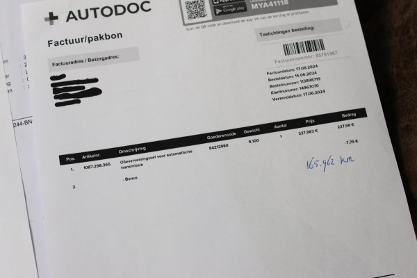BMW 5 Serie Touring 530i M-Sport *Pano*Camera*Head-Up*Trekhaak*