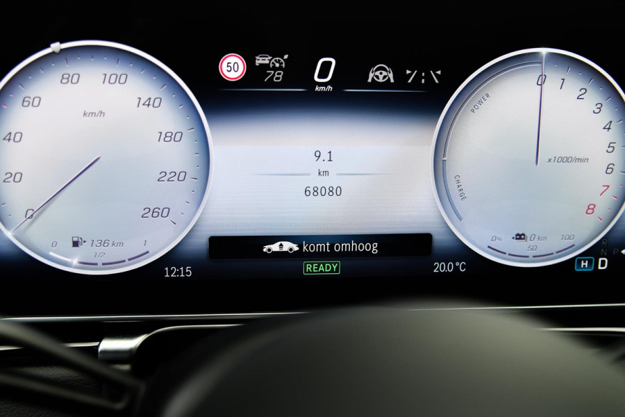 Mercedes-Benz S-Klasse 580 e Lang AMG Line. Nappa, Rear Executive, Chauffeurpakket, Luchtv, Massage, Softcl, Pano, Distro+, HUD!