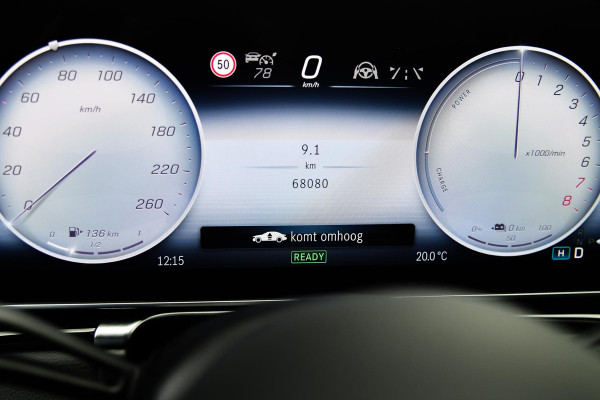 Mercedes-Benz S-Klasse 580 e Lang AMG Line. Nappa, Rear Executive, Chauffeurpakket, Luchtv, Massage, Softcl, Pano, Distro+, HUD!