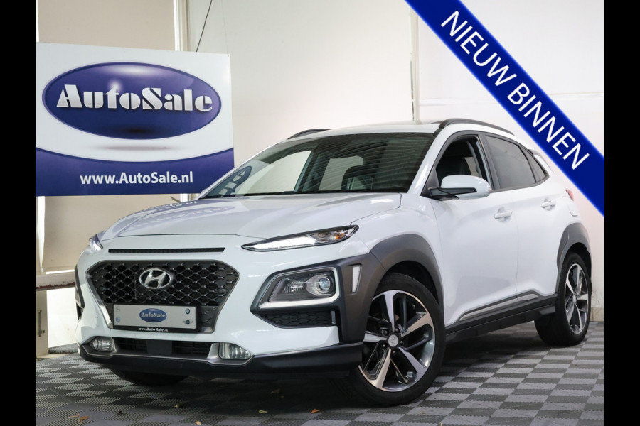 Hyundai Kona 1.0T Premium PANO NAVI CLIMA STOEL VERW+VERK PDC '18