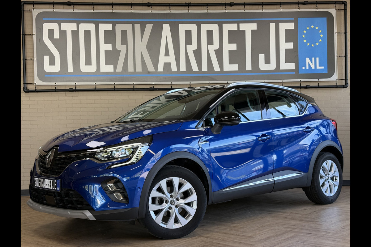 Renault Captur 1.3 TCe 130 Intens | Groot Navi | 360 Camera | 17" | PDC V+A | Trekhaak | 100% Onderhouden!