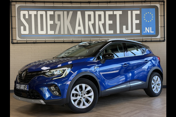 Renault Captur 1.3 TCe 130 Intens | Groot Navi | 360 Camera | 17" | PDC V+A | Trekhaak | 100% Onderhouden!