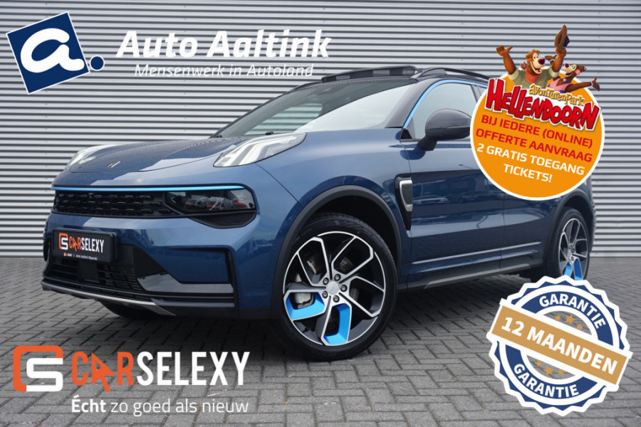 Lynk & Co 01 262PK PHEV NIEUW!! | KEYLESS | NAVI | 360CAMERA | ADAPTIVE!