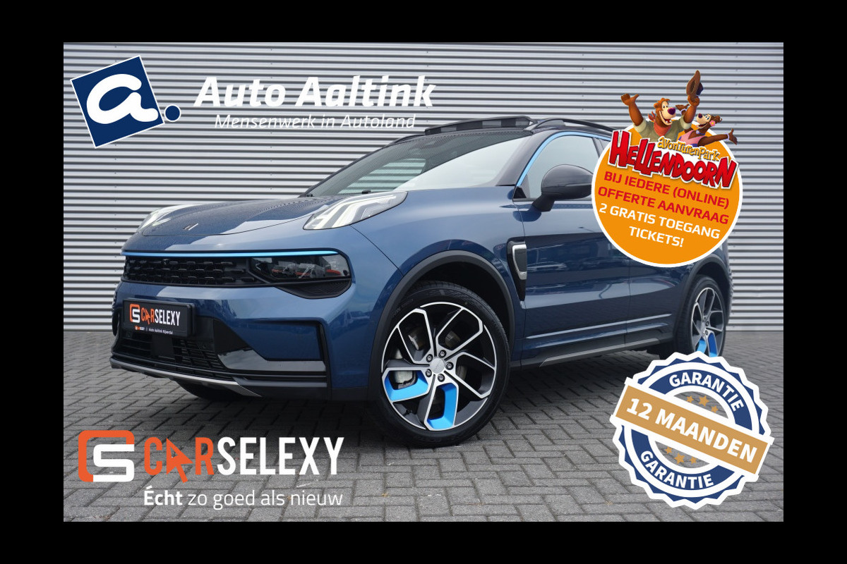 Lynk & Co 01 262PK PHEV NIEUW!! | SCHUIFDAK | STOEL/STUURVERW. | ADAPTIVE!