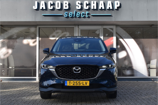 Mazda CX-5 2.0 e-SA-G M Hybrid 165 Advantage / Automaat / 360 Camera /  Carplay / Parkeerhulp / Trekhaak  2000kg / Stoel & stuur verwarming